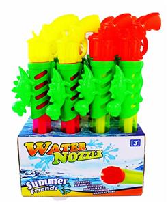 Water gun - OBL10121116