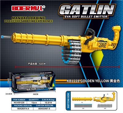 Soft bullet gun / Table Tennis gun - OBL10121134