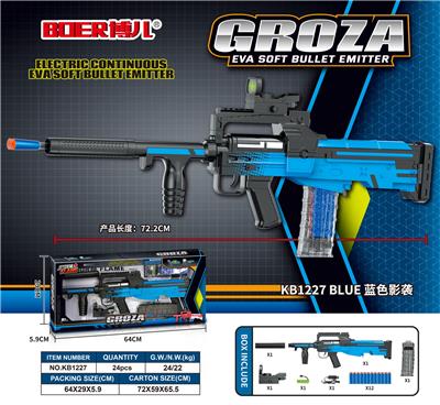 Soft bullet gun / Table Tennis gun - OBL10121137