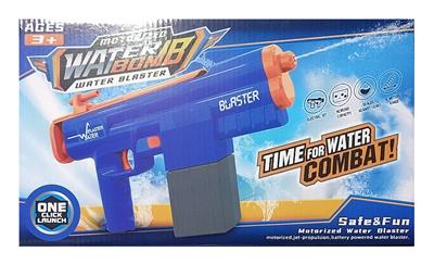 Water gun - OBL10121226