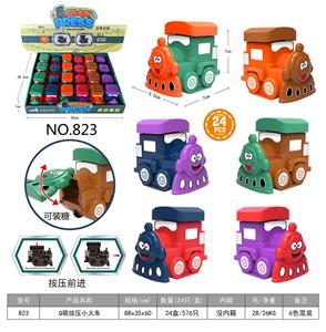 Pressing power toys - OBL10121267