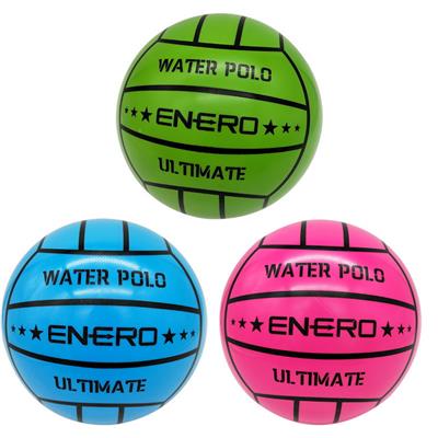 Ball games, series - OBL10121359