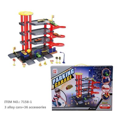 Parking / Airport - OBL10121627