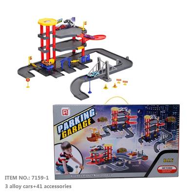 Parking / Airport - OBL10121629