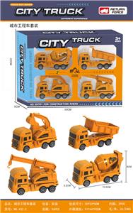 Pull back toys - OBL10121726