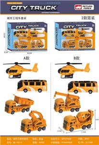 Pull back toys - OBL10121728