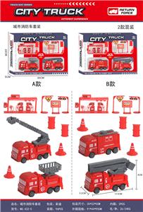 Pull back toys - OBL10121730