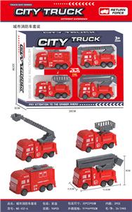 Pull back toys - OBL10121732