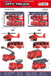 Pull back toys - OBL10121734