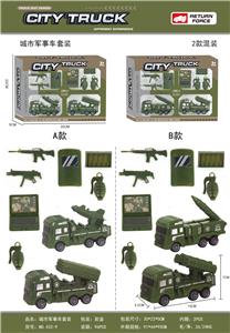 Pull back toys - OBL10121736