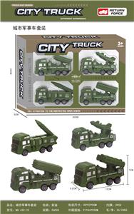 Pull back toys - OBL10121738