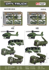 Pull back toys - OBL10121740