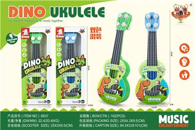 Toysguitar - OBL10121818