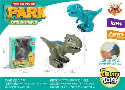 Animaltoys - OBL10121842