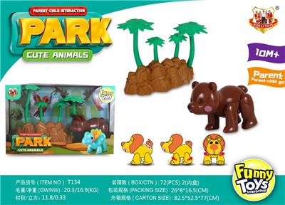 Animaltoys - OBL10121855