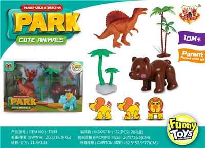 Animaltoys - OBL10121856