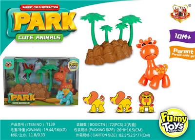 Animaltoys - OBL10121860