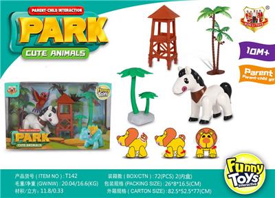 Animaltoys - OBL10121864