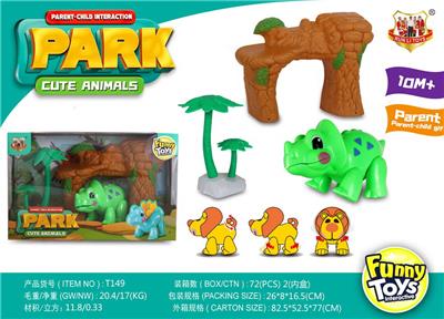 Animaltoys - OBL10121871