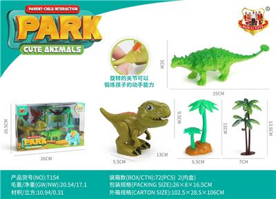 Animaltoys - OBL10121876