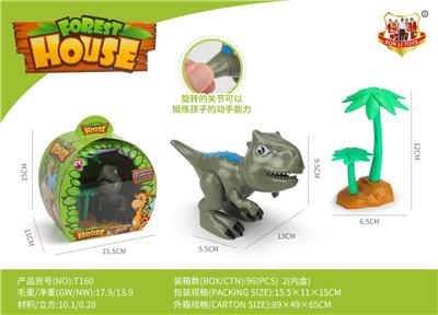 Animaltoys - OBL10121878