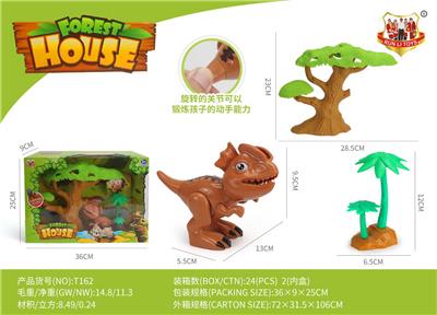 Animaltoys - OBL10121880