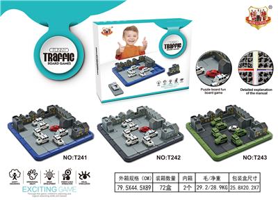 警匪围追堵截益智桌游 - OBL10121888