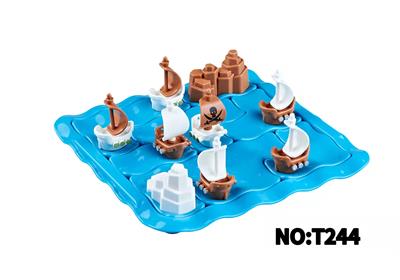 海盗交战益智桌游 - OBL10121889