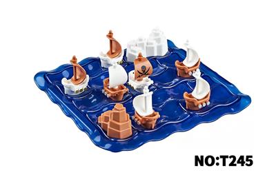 海盗交战益智桌游 - OBL10121890