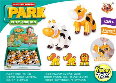 Animaltoys - OBL10121913