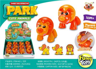 Animaltoys - OBL10121914