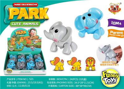 Animaltoys - OBL10121915