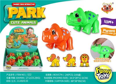 Animaltoys - OBL10121916