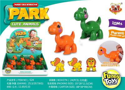 Animaltoys - OBL10121918