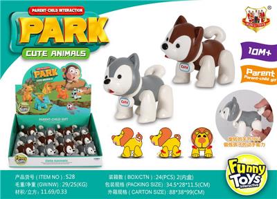 Animaltoys - OBL10121922