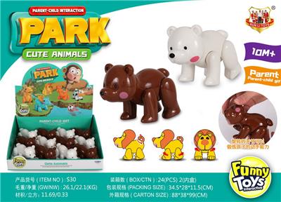 Animaltoys - OBL10121924