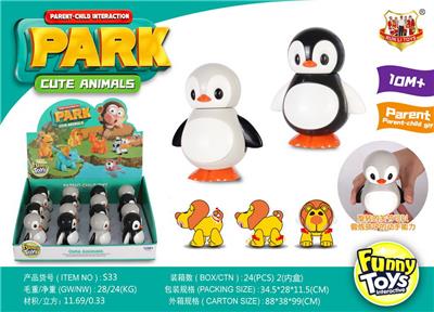 Animaltoys - OBL10121927