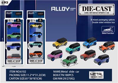 Die-cast toys - OBL10121932