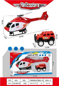 Pull back toys - OBL10121950