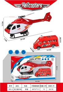 Pull back toys - OBL10121951