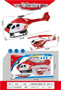 Pull back toys - OBL10121952