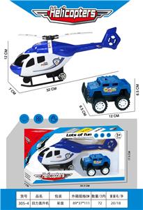 Pull back toys - OBL10121953