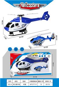 Pull back toys - OBL10121955