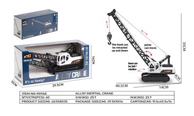 Die-cast toys - OBL10122267