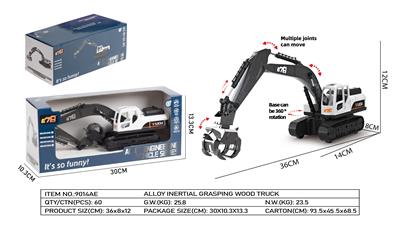 Die-cast toys - OBL10122290