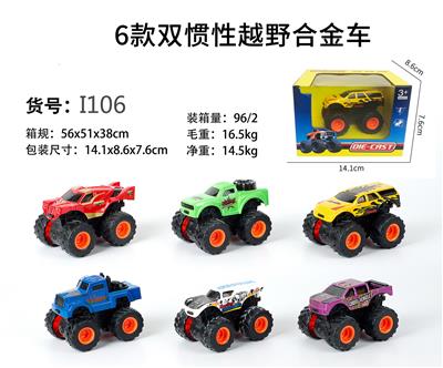Die-cast toys - OBL10122407