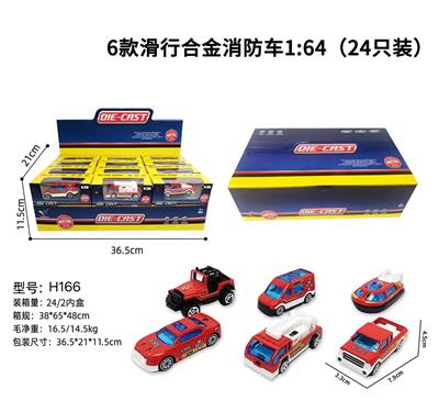 Die-cast toys - OBL10122419