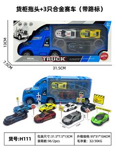 Die-cast toys - OBL10122434