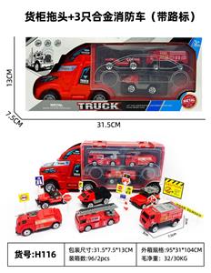 Die-cast toys - OBL10122439