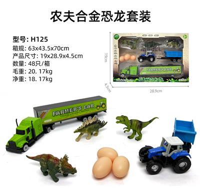 Die-cast toys - OBL10122448